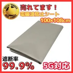 Item thumbnail for item 0bfa1c4f-8e70-4c76-9287-471fd198d913