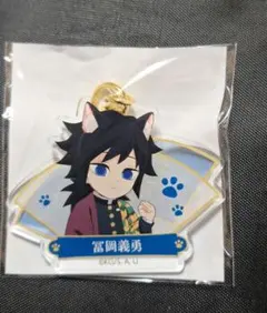 Item thumbnail for item f1c8afa3-cd6f-4609-aeec-a7ca6546d684