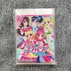 【限定品】アイカツ　モーリーファンタジー限定　ゲットキャンペーンスリーブ