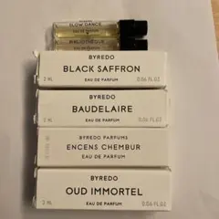 byredoお試し 6本セット
