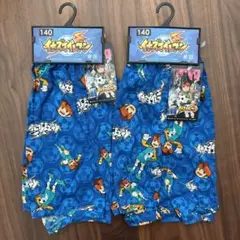 【匿名配送】イナズマイレブン トランクス 2枚セット 140サイズ