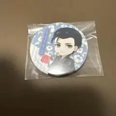 FGO 2019京まふ 缶バッジ ホームズ