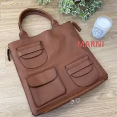 MARNI マルニ サイドジップ パッチマルチポケット レザートートバッグ