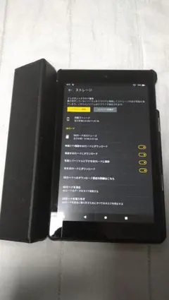 Amazon Fire Tablet HD 8 16GB L5S83A