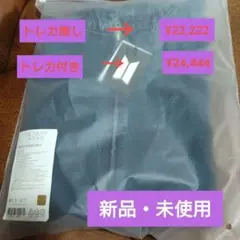 2025年最新】bts ジミン 展示会 デニムフーディの人気アイテム
