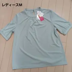 即購入◎】　AOKI　半袖　シャツ　ブラウス　ミント　M　UV　洗える　接触冷感