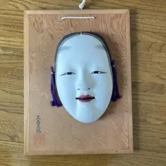 Item thumbnail for item a1009dd0-9810-4338-816f-6b81a99872b1