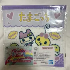 たまごっち／一番くじ／〜令和で発見！！あのころのお部屋とたまごっち〜