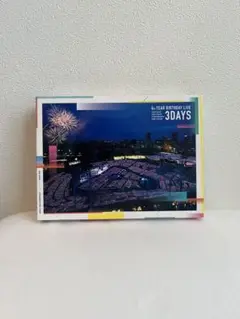 乃木坂46 6th YEAR BIRTHDAY LIVE