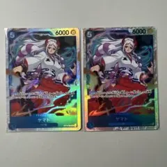 ヤマト SR 2枚まとめ売り ワンピースカード