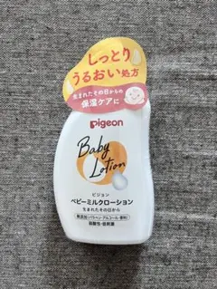 新品未開封　ピジョン ベビーミルクローション 120ｇ