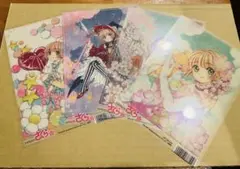 カードキャプターさくら　クリアカード編　アニメイト特典　クリアカード4枚