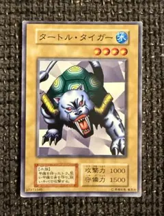 【早い者勝ち】遊戯王　劇場版スターターボックス　限定　5枚セット 早い者勝ち】遊戯王 劇場版スターターボックス 限定 5枚セット