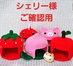 Item thumbnail for item d8fba032-83a3-49bd-b29b-81e1df6782a5