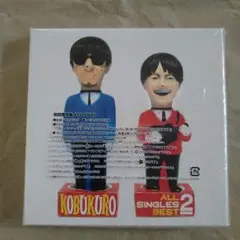 コブクロ ALL SINGLES BEST 2　初回限定盤