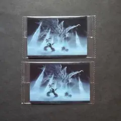 Item thumbnail for item 4ec98c11-0f71-469d-8f57-2fca857b38b2