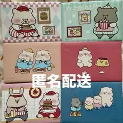 ともだちはくま　ブラインドマグネット