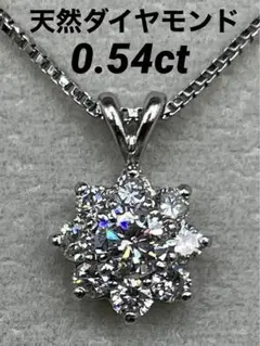 最終交渉可JL224★高級 ダイヤモンド0.54ct プラチナ ヘッド