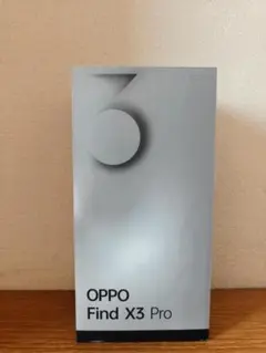 OPPO Find X3 Pro 国内版 SIMフリー 充電器付 ホワイト