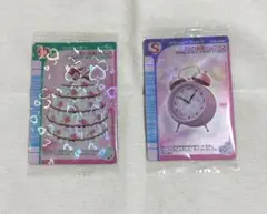 オシャレ魔女 ラブandベリー ラブベリ ツインウエハース