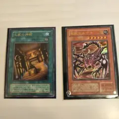 即日発送！まとめ割引あり　遊戯王カード　 王家の神殿　聖獣セルケト