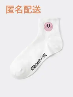 Item thumbnail for item 5d964fe9-b622-4f7b-8499-e06c4c0464a9