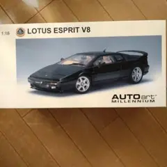 絶版未展示品 オートアート 1/18 ロータス エスプリ タイプ ,79 絶版未展示品 オートアート 1/18 ロータス エスプリ タイプ ,79