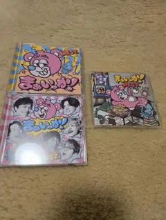 まぁいっか！ WEST CD 3枚組