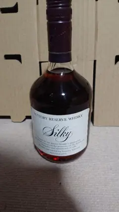 【匿名配送/日本未発売/希少】サントリー/ARDRAY/アードレイ/ウィスキー 速報】ビームサントリーが新ブレンデッドスコッチウイスキー
