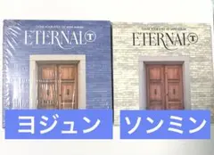 CD クルユア　1stアルバム Jewel ver. 2枚セット