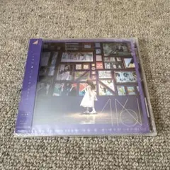 今が思い出になるまで