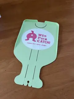 Item thumbnail for item 9a070df6-46be-4ff8-bae3-12e431b07ad4