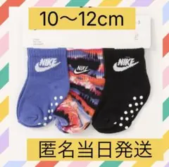 Item thumbnail for item 7879ec7a-8824-4fc7-b1a3-1f19c9c4edc4