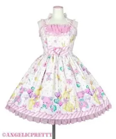 toy fantasy