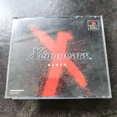 ゼノギアス プレステ PS