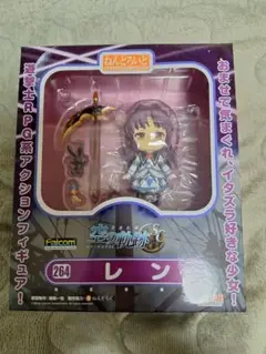 2025年最新】ねんどろいど 空の軌跡の人気アイテム - メルカリ