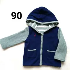 Item thumbnail for item cba14332-0420-4dfb-8a65-0553cabe27ef