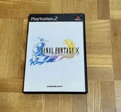 FINAL FANTASY X プレイステーション2 説明書付き