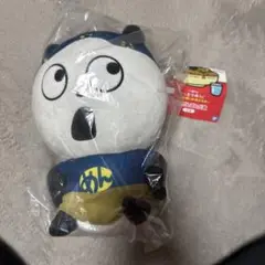 Item thumbnail for item 35946700-a20e-4639-a67d-b541d1403b1f