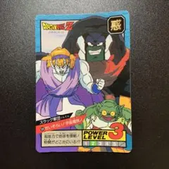 Item thumbnail for item d0e2a7d5-e9e1-4674-b3de-f063aa443ab7