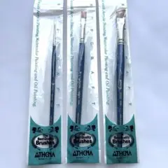 【新品未使用】アシーナ筆 3本セット