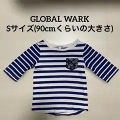 32.GLOBALWARK ボーダー 男の子 女の子 sサイズ 子供服 春秋