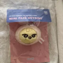 専用