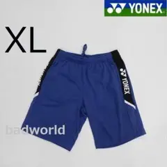 Item thumbnail for item 8c09a7d7-4f3d-4e84-aed8-2bb3876f49c1
