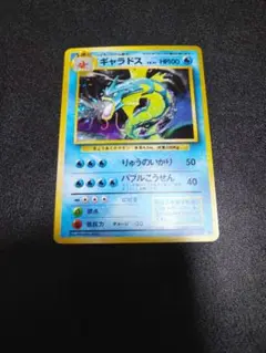 Item thumbnail for item a278ac0f-5572-4509-b93d-155d9a9a610c
