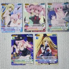 Item thumbnail for item f0192f2f-546b-4dd9-9c8f-4b0e00d94973