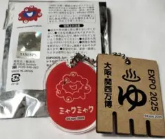 Item thumbnail for item 70ce5951-c83b-4948-83d9-d54d20654b3f