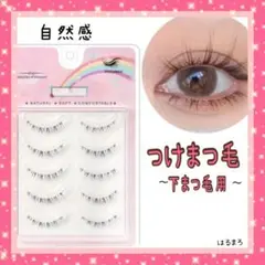 Item thumbnail for item 13c9edca-243b-42a1-bda7-24d56c7939ec