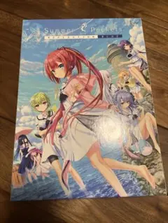 Summer Pockets REFLECTION BLUE 限定版