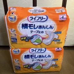 Item thumbnail for item 75d16e1d-62b1-4013-baf0-287757b7bf95